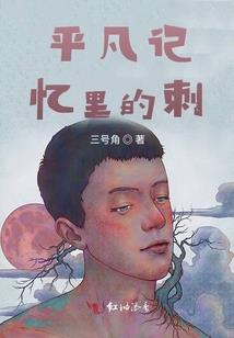桂财税201913号