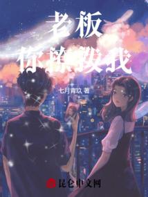 哈尔滨cpa封闭班体验