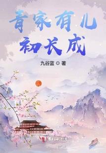 君世乐财税