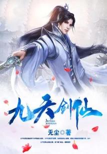 东奥开课券