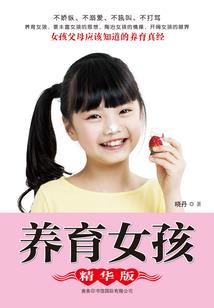 青州高级会计师招聘