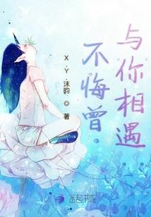 会计师信息化宣传片