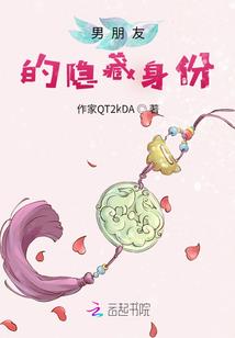 收入货款会计分录