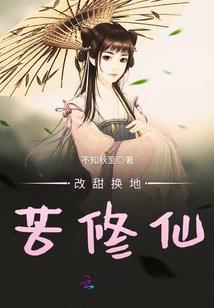 会计学硕考试科目数学三