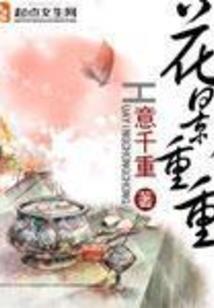 大雁塔会计师