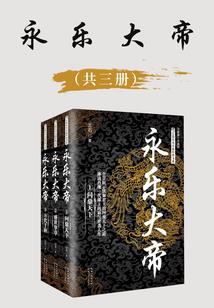 中央企业招聘总会计师