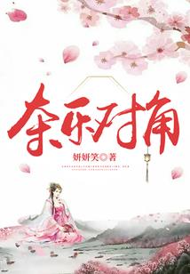 注册会计师造假怎么处理