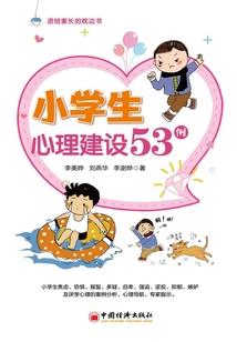 会计师证被盗用如何发现