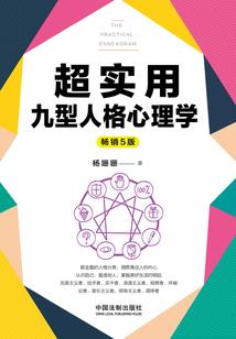 增值税发票遗失东奥