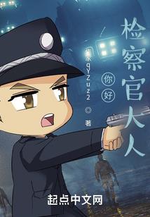 赣江新区财政局