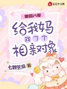 初级会计退款原因