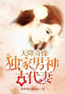 注册会计师高顿网校