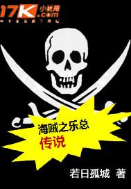 会计杂志排名