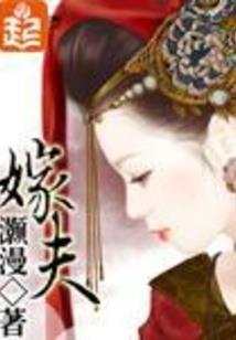 高考素材东奥