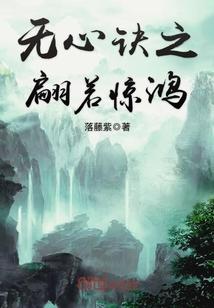 东奥火炬颜色