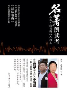 福清财税公司地址在哪里