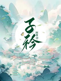 南京领取初级会计