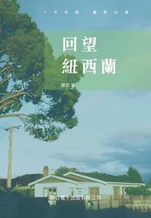 cpa备考计划很难