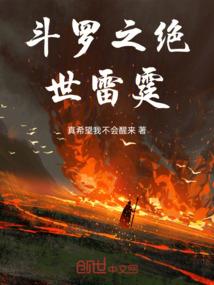 初级会计附件传不上