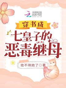 东奥题库叫什么区别