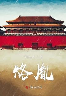 做会计分录快捷键