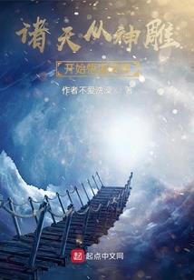 会计管理职能的冲击