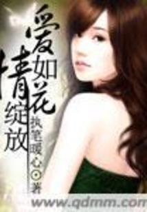 矿石自采的会计分录