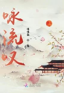 利鹏谈财税