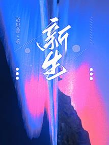 中级会计财务的收获