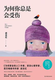 淄博市财政局吴小红
