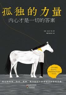 开过中级会计师补贴