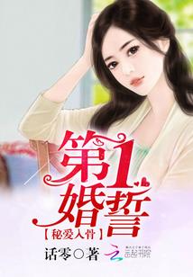 山东项目工程会计招聘