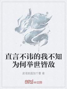 cpa外币固定资产