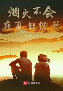 东奥更新表