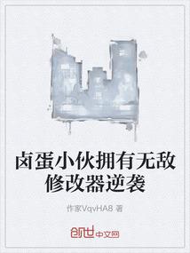 空调租赁退费会计分录