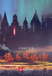 新余中级会计师培训机构