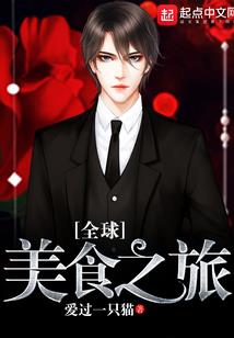 财务与会计考试真题