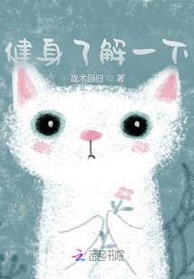 潍坊初级会计考场有哪些