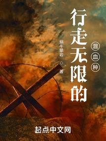 无锡招聘代账会计