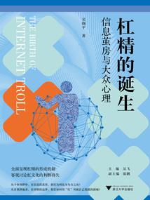 初级会计最新纸质试卷