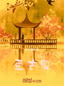 初级会计直接拿证机构