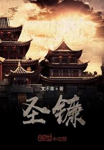 胖月亮财税