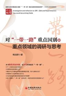 初级会计慈溪考点
