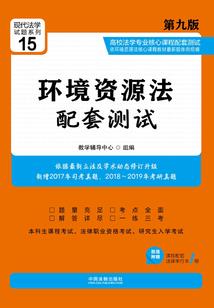 中级会计退费期限是几年