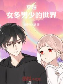 东奥的彭婷老师咋样