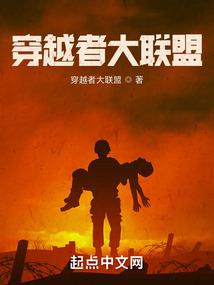 公允价值会计毕业论文