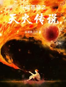 cpa改变阶级