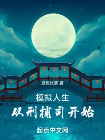 会计基础课程总结