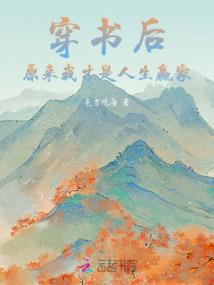 如何使用会计章