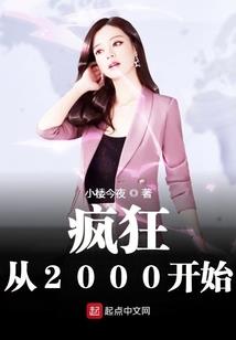 会计学堂在线课堂